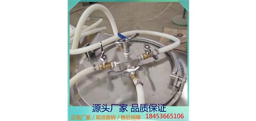 科力自主研發(fā)的蟹黃吸附罐完工并試機，效果理想