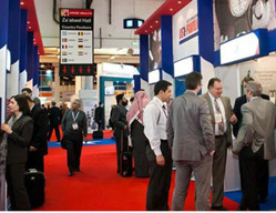 BIOBASE博科將參加ArabHealth迪拜醫(yī)療展