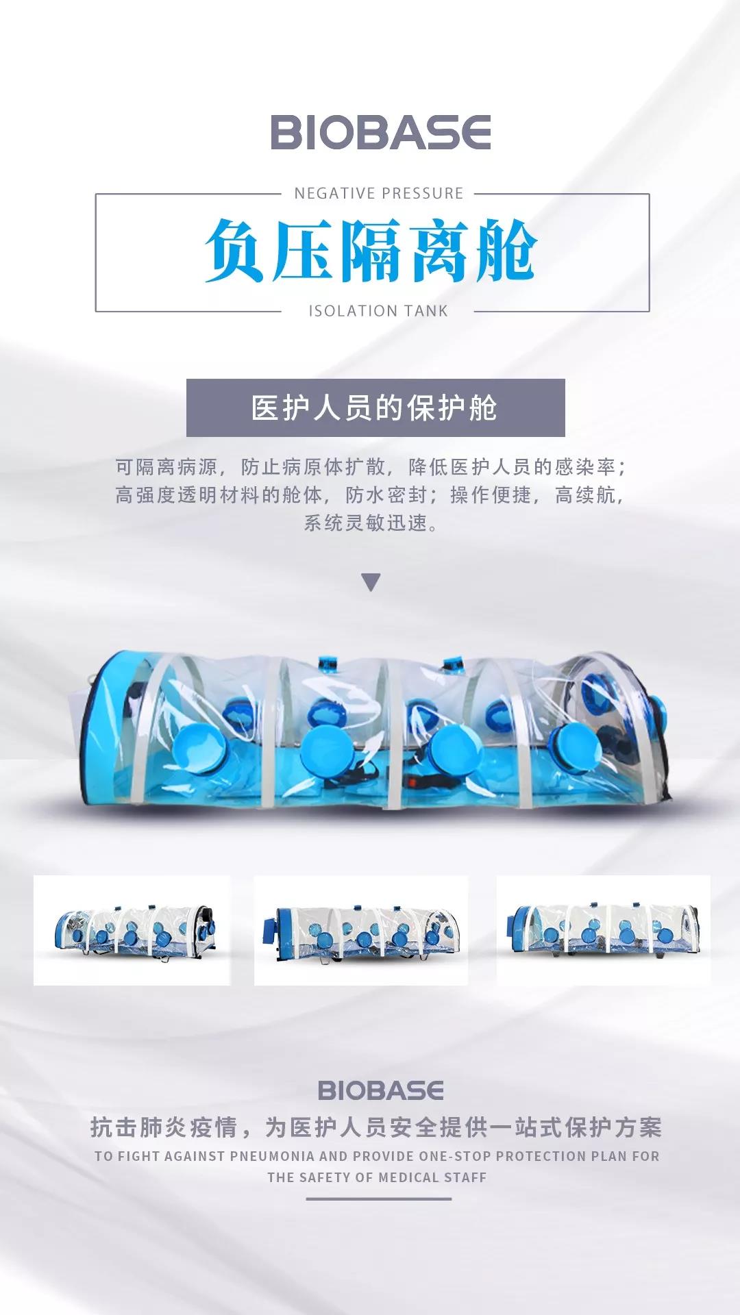 微信圖片_20200228161117.jpg 微信圖片_20200228161117.jpg