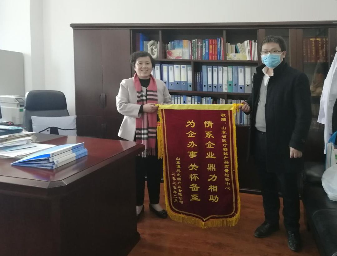 微信圖片_20200228165605.jpg 微信圖片_20200228165605.jpg