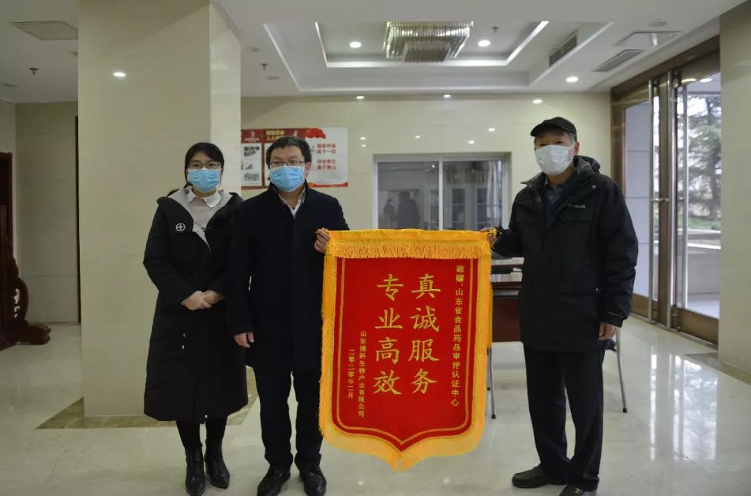 微信圖片_20200228165610.jpg 微信圖片_20200228165610.jpg