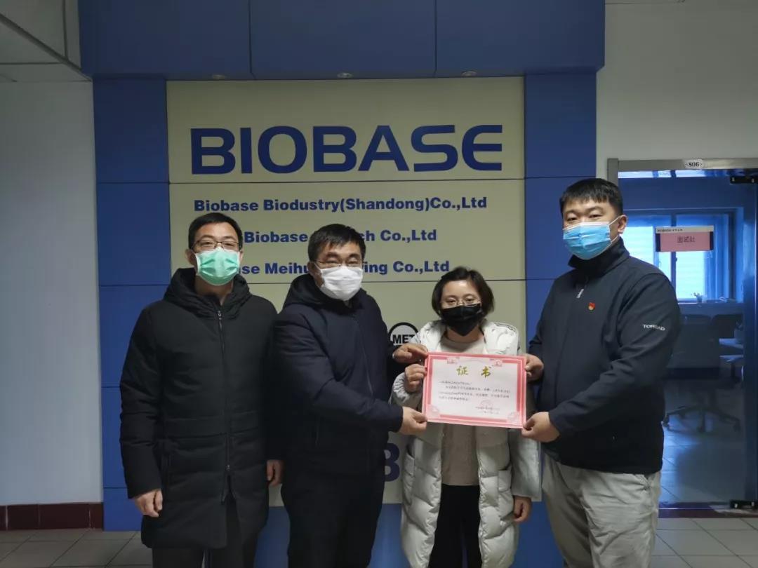 微信圖片_20200228175938.jpg 微信圖片_20200228175938.jpg