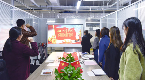 熱烈祝賀“博科控股集團(tuán)有限公司黨支部”成立儀式順利召開