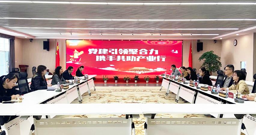 山東省食品藥品審評查驗(yàn)中心蒞臨博科集團(tuán)開展黨建及實(shí)訓(xùn)活動(dòng)