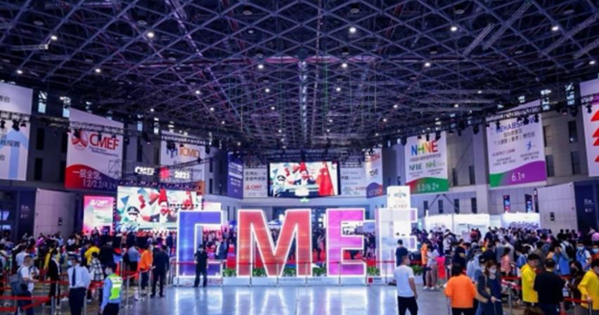 創(chuàng)新科技智領(lǐng)未來-第84屆中國國際醫(yī)療器械博覽會(huì)博科集團(tuán)超燃現(xiàn)場回顧！