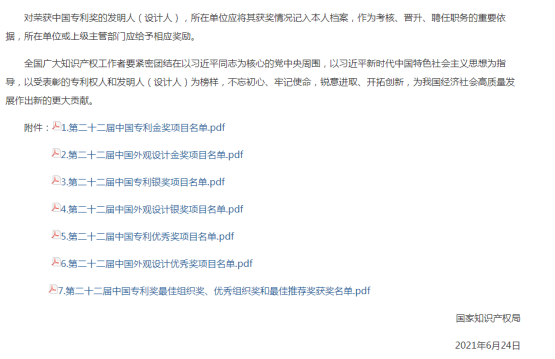 3f9bd229aeba0ad660d0add21d09fd59.png 3f9bd229aeba0ad660d0add21d09fd59.png