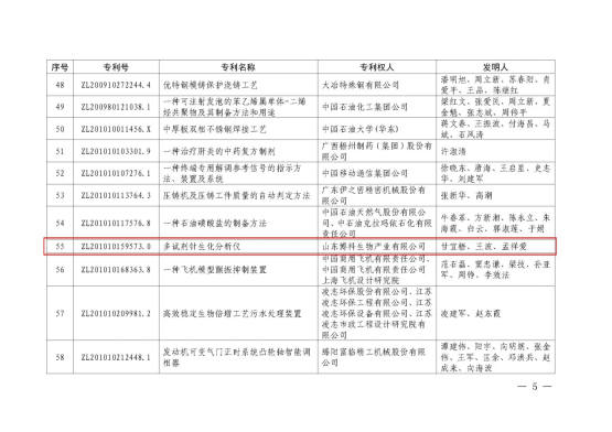 6b181634afe71056a6cd39312cdbe491.png 6b181634afe71056a6cd39312cdbe491.png