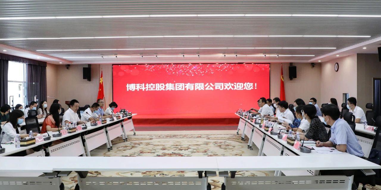 省商務(wù)廳黨組書記、廳長張德平一行蒞臨博科集團調(diào)研