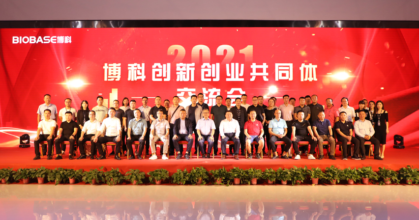 2bcb7a111d90424bb8df5e787e73dce.jpg 2bcb7a111d90424bb8df5e787e73dce.jpg