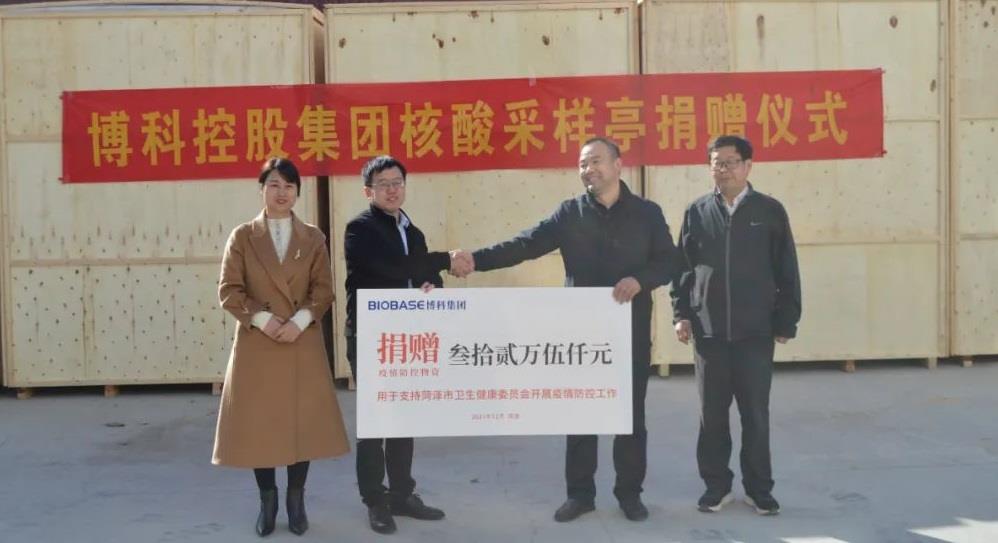 慷慨捐贈戰(zhàn)疫情愛心企業(yè)顯擔當