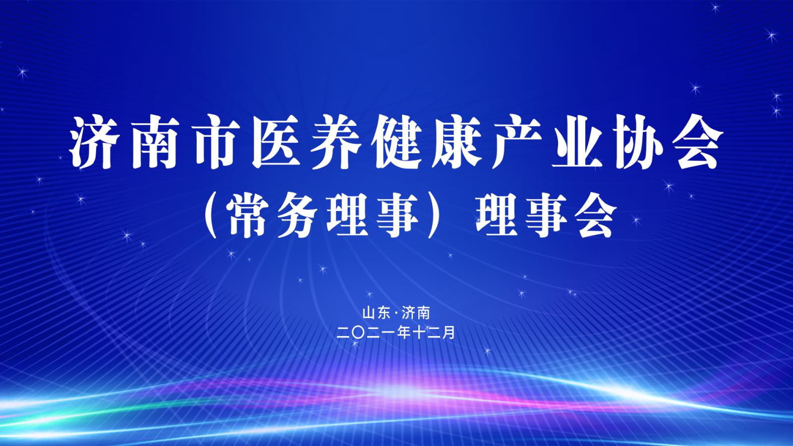 微信圖片_20211217171705.jpg 微信圖片_20211217171705.jpg