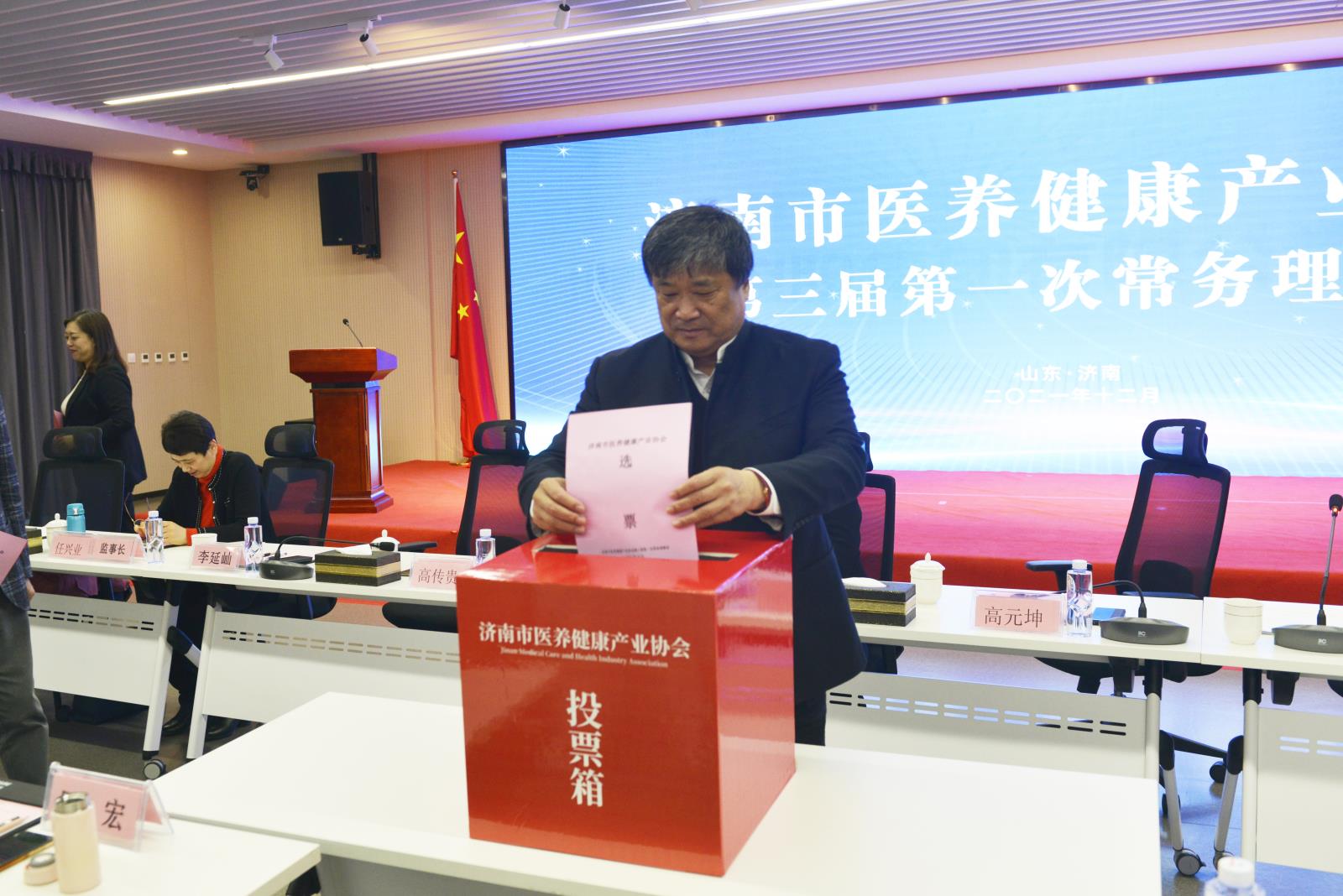 微信圖片_20211218103756.jpg 微信圖片_20211218103756.jpg