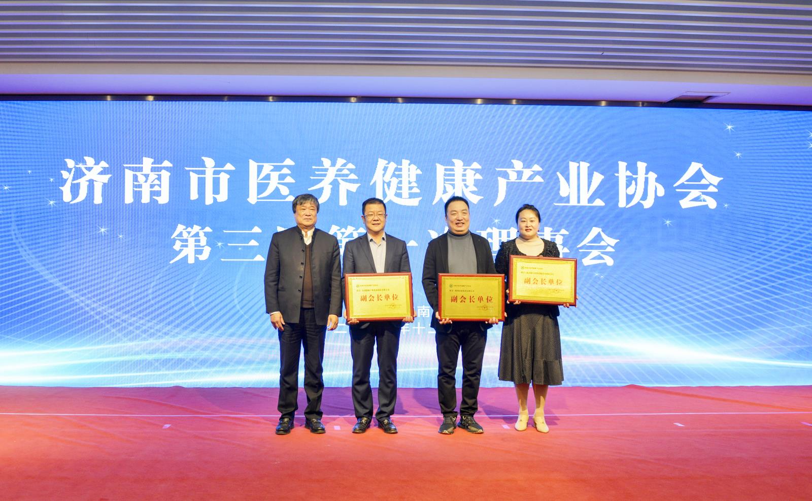 微信圖片_20211218104720.jpg 微信圖片_20211218104720.jpg