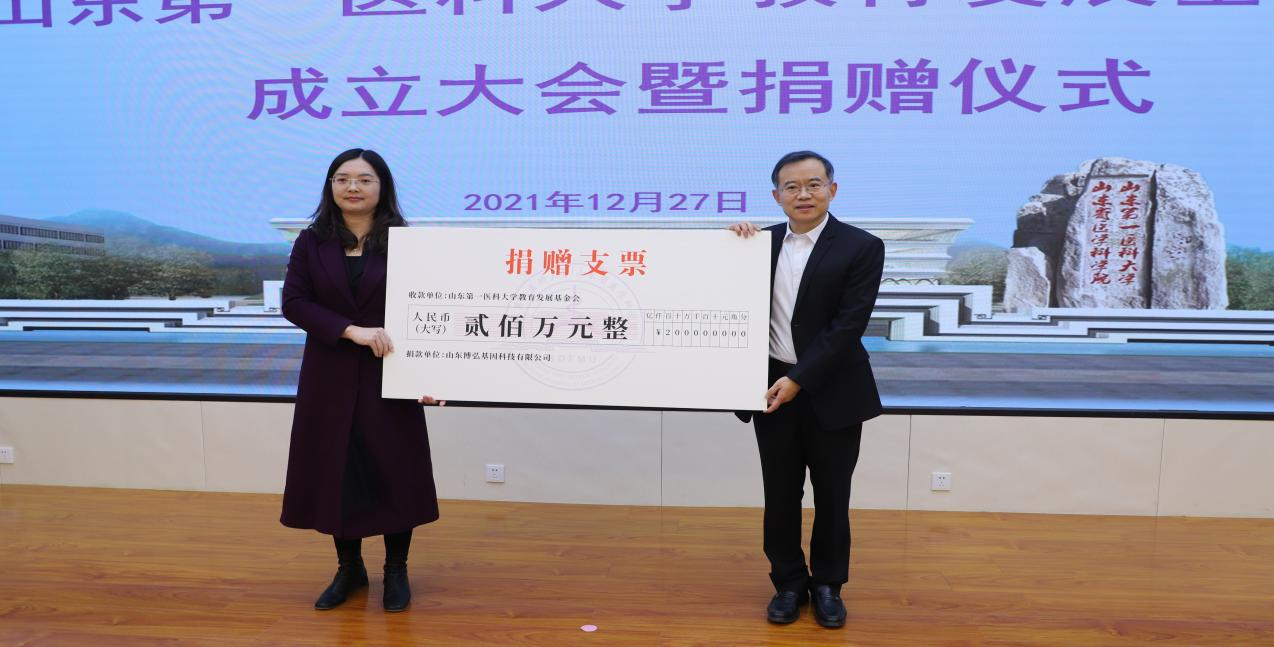 圖片3.png 圖片3.png