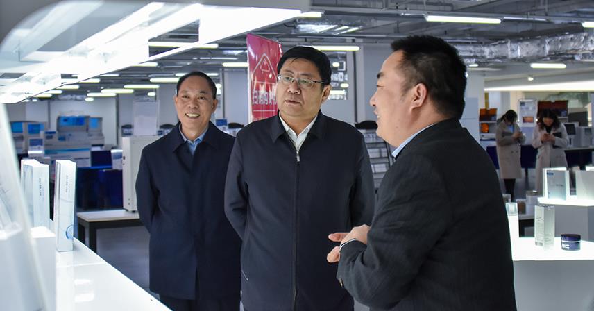 濟南市市場監(jiān)督管理局王建森局長一行蒞臨博科集團調(diào)研