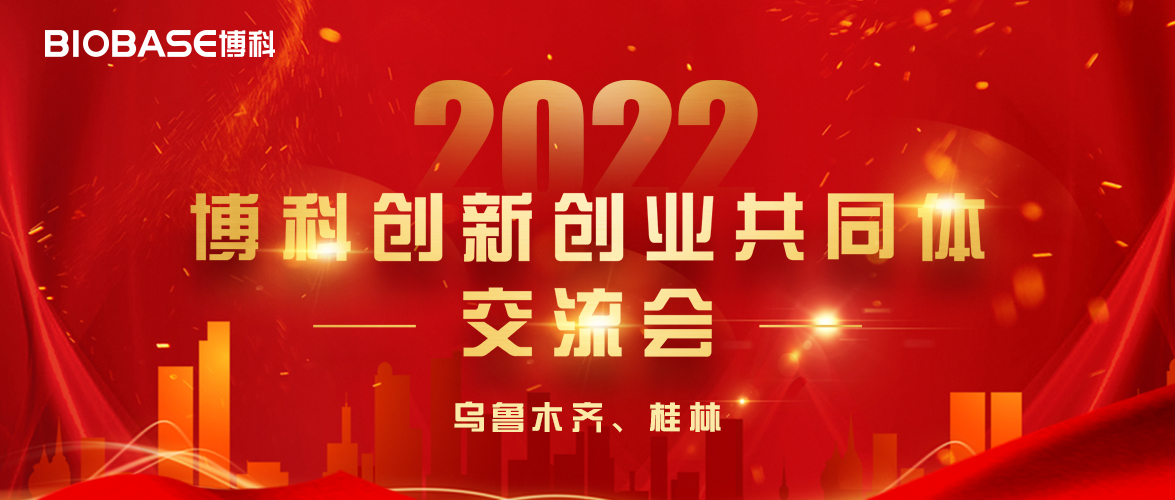 公眾號首圖.jpg 公眾號首圖.jpg