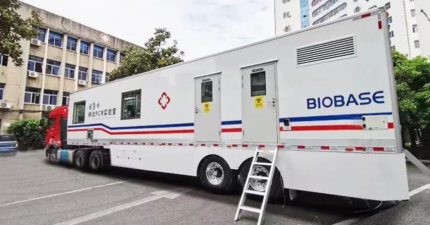 新品！博科移動(dòng)核酸檢測(cè)一體車