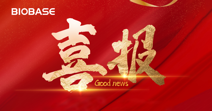 嘉獎！嘉獎！嘉獎！