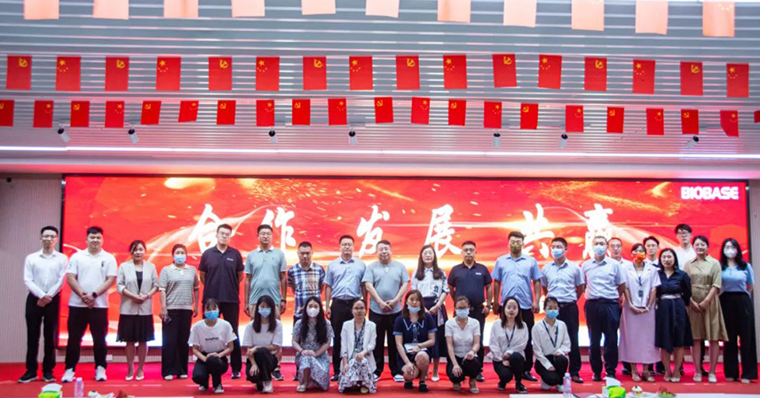 “合作發(fā)展共贏”——博科集團2022年第一屆供應商溝通交流會成功召開