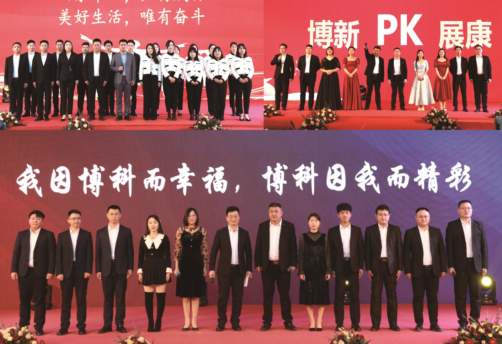 事業(yè)部1.jpg 事業(yè)部1.jpg