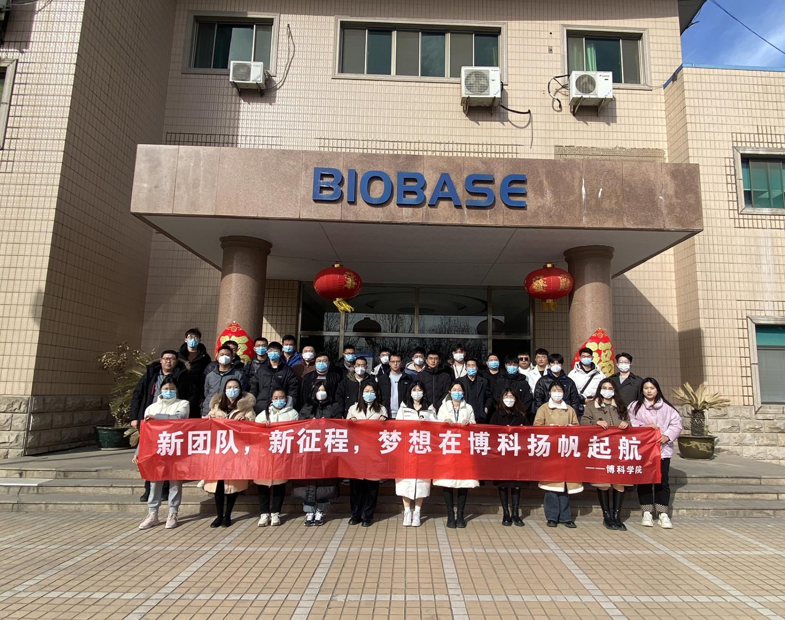 微信圖片_202302021316101.jpg 微信圖片_202302021316101.jpg