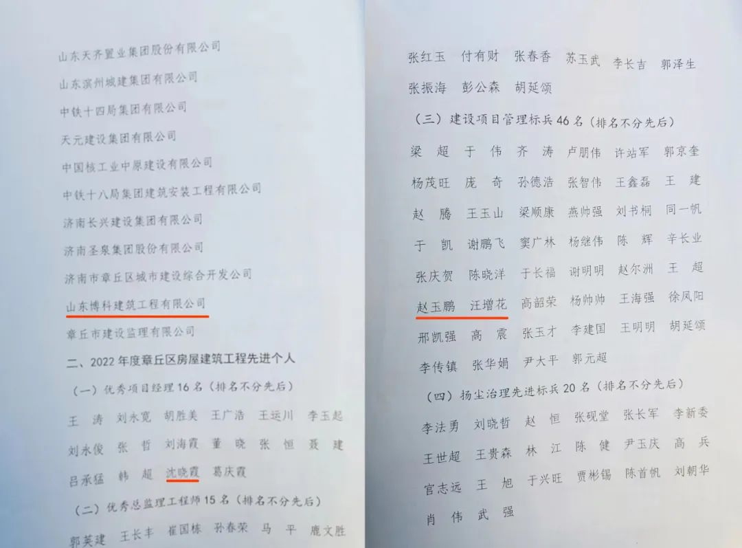 640 (1).jpg 640 (1).jpg