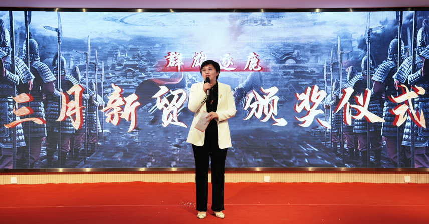 BIOBASE博科集團(tuán)美華國(guó)際