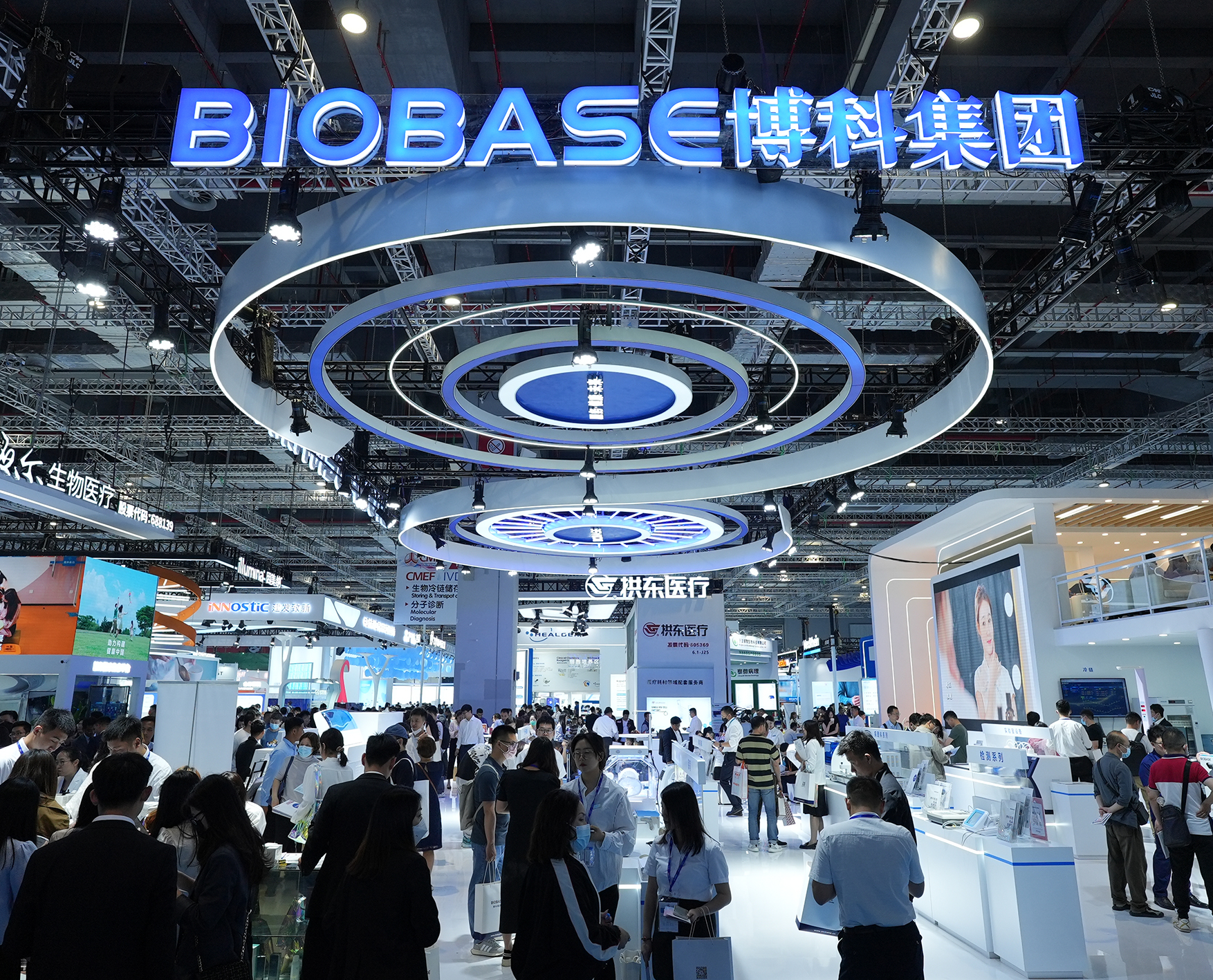 博采眾長(zhǎng)科技創(chuàng)新丨博科攜核心產(chǎn)品亮相第87屆CMEF中國(guó)國(guó)際醫(yī)療器械(春季)博覽會(huì)