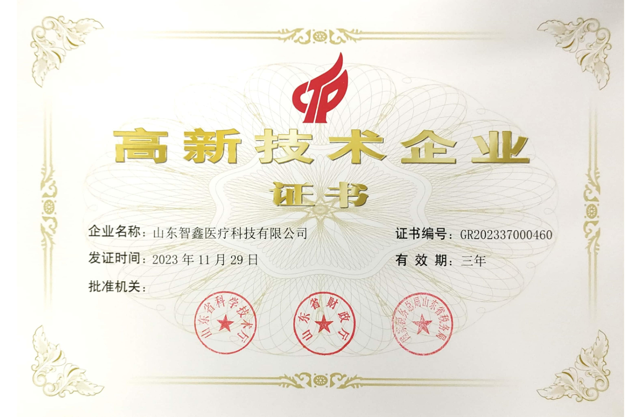 2024.1.19.png 2024.1.19.png