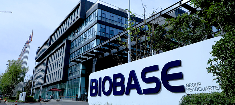 熱烈祝賀博科診斷獲得南美大單!博科全自動化學(xué)發(fā)光免疫分析系統(tǒng)為何備受國際青睞?