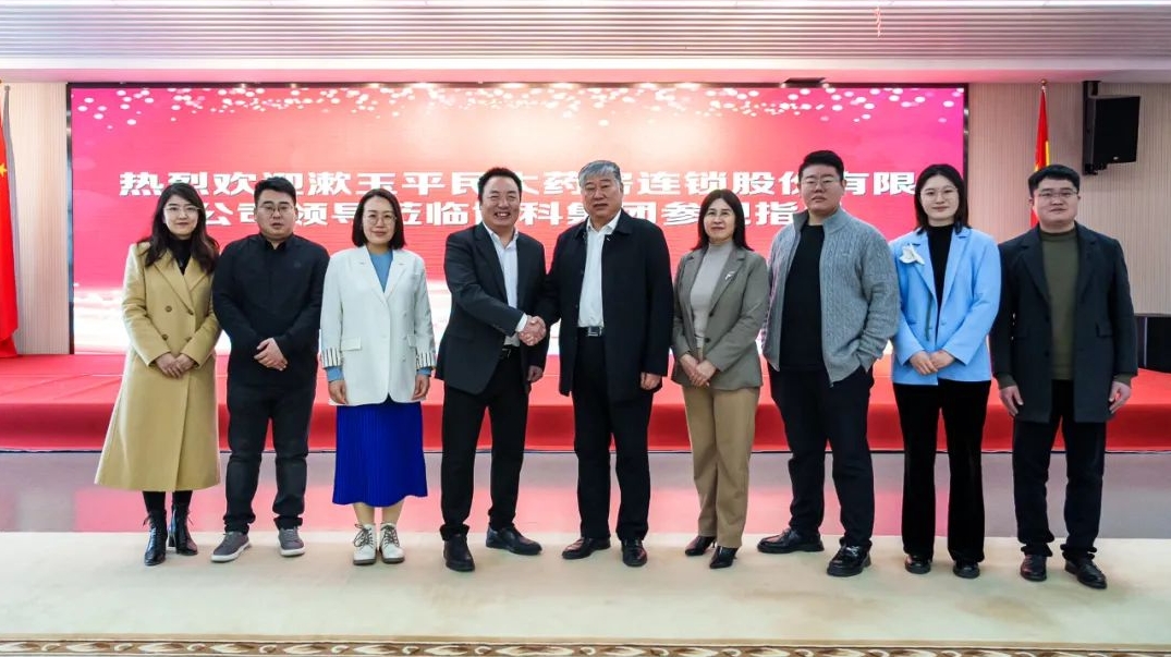 微信截圖_20240329105059.png 微信截圖_20240329105059.png