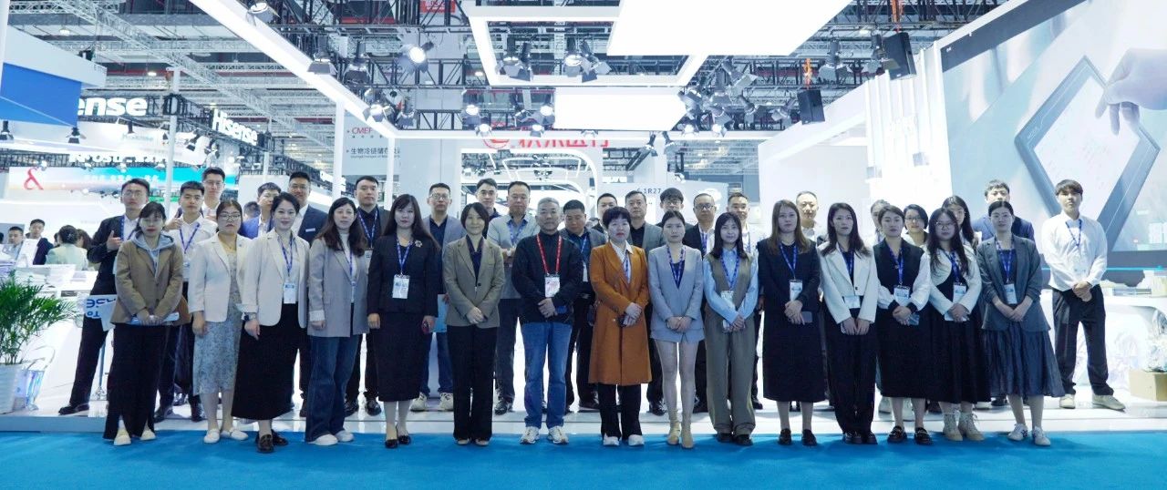 2024CMEF（春季）之行博科集團完美收官