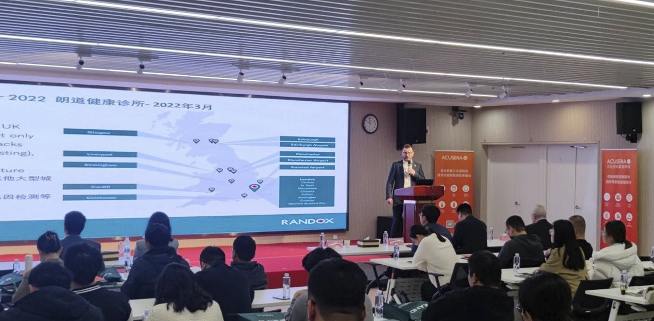 朗道2.jpg 朗道2.jpg