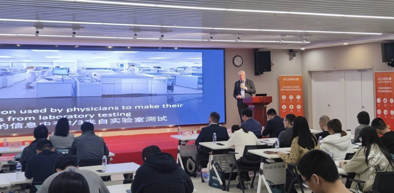 朗道1.jpg 朗道1.jpg