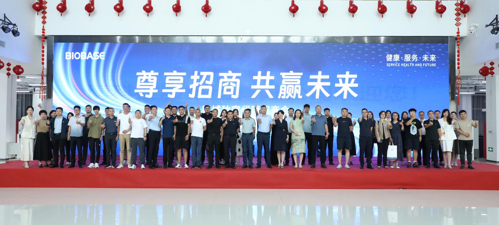 合影2.jpg 合影2.jpg