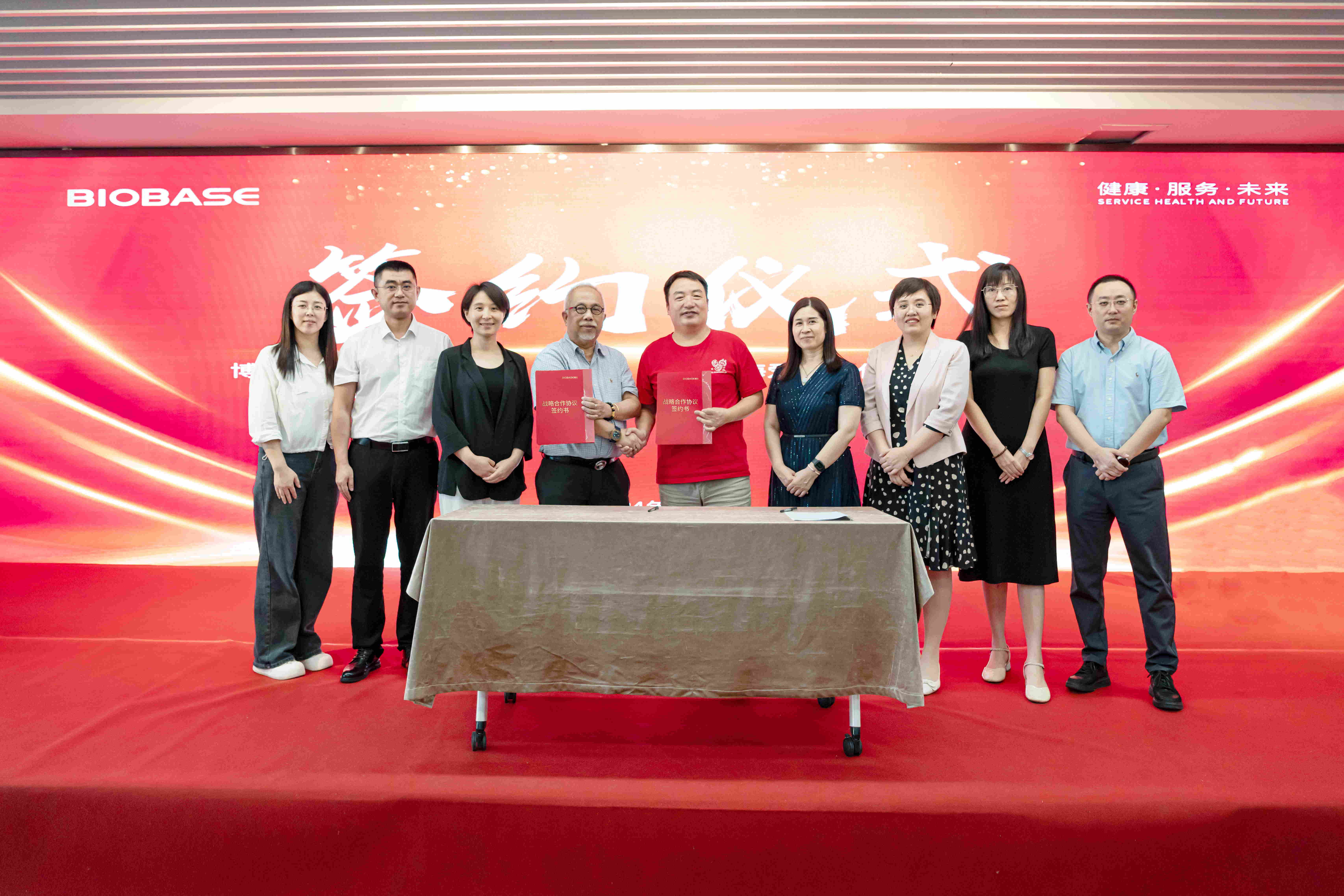 IVD行業(yè)大佬黃柏興聘為博科共同體戰(zhàn)略顧問(wèn)