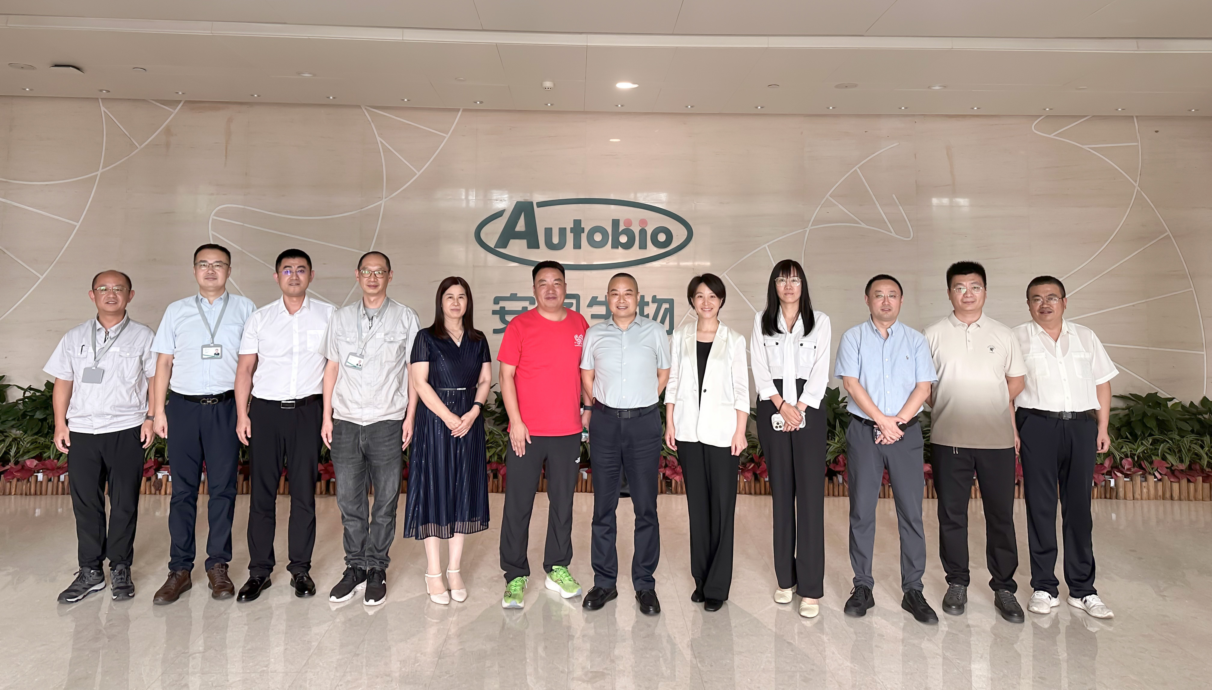 赴安圖生物考察學(xué)習(xí)-博科集團(tuán)期待行業(yè)合作新征程