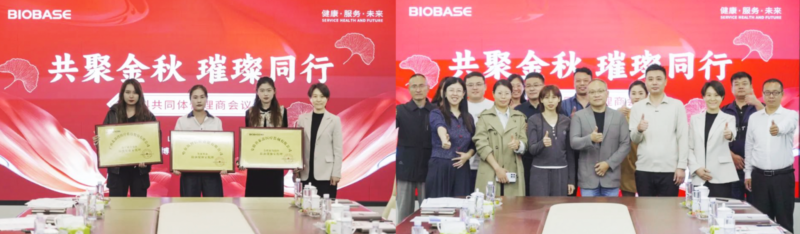 未標(biāo)題-2.png 未標(biāo)題-2.png