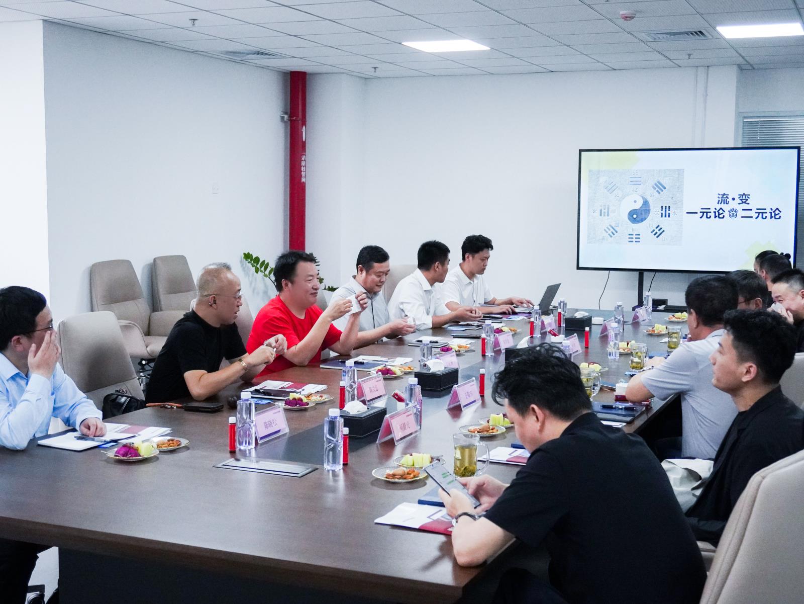 流通委 (9).jpg 流通委 (9).jpg