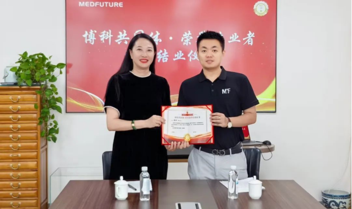 威海祥和利心與博科共同體的“畢業(yè)”答卷丨從10萬股金到資源賦能，一場共贏的江湖之約