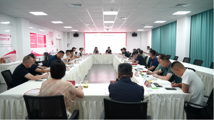 博科共同體二〇二五第一次股東大會(huì)山東分會(huì)場圓滿落幕